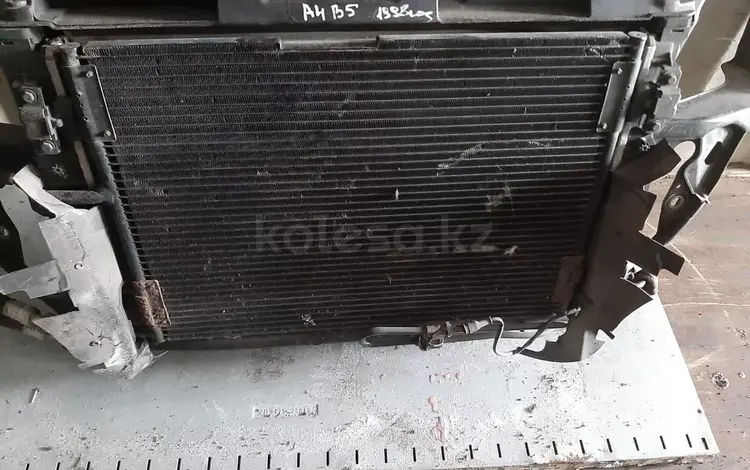 Радиатор Ауди а4б5үшін1 120 тг. в Караганда