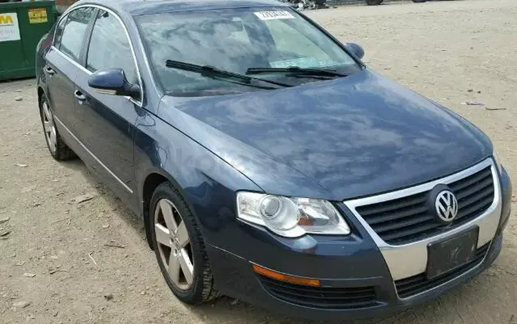 Volkswagen Passat 2009 годаүшін92 000 тг. в Алматы