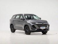 Changan CS75 Pro 2025 года за 9 350 000 тг. в Астана