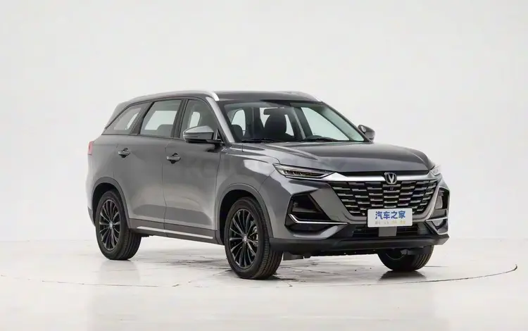 Changan CS75 Pro 2025 годаүшін9 170 000 тг. в Астана