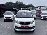 KYC  T3 2025 года за 8 400 000 тг. в Астана – фото 3