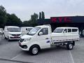 KYC  T3 2025 года за 8 400 000 тг. в Астана – фото 2
