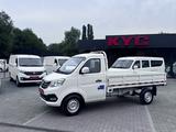 KYC  T3 2025 года за 8 400 000 тг. в Астана – фото 2