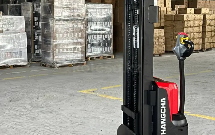 Hangcha  CDD15-WS 2025 года за 1 500 000 тг. в Алматы