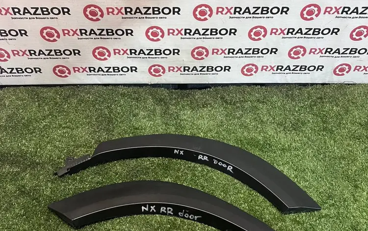 Вставки на двери на арку Lexus NX за 45 000 тг. в Алматы