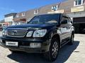 Lexus LX 470 2001 года за 10 500 000 тг. в Караганда – фото 13