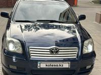 Toyota Avensis 2005 года за 5 200 000 тг. в Алматы