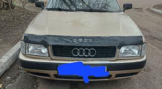 Audi 80 1992 года за 1 600 000 тг. в Темиртау