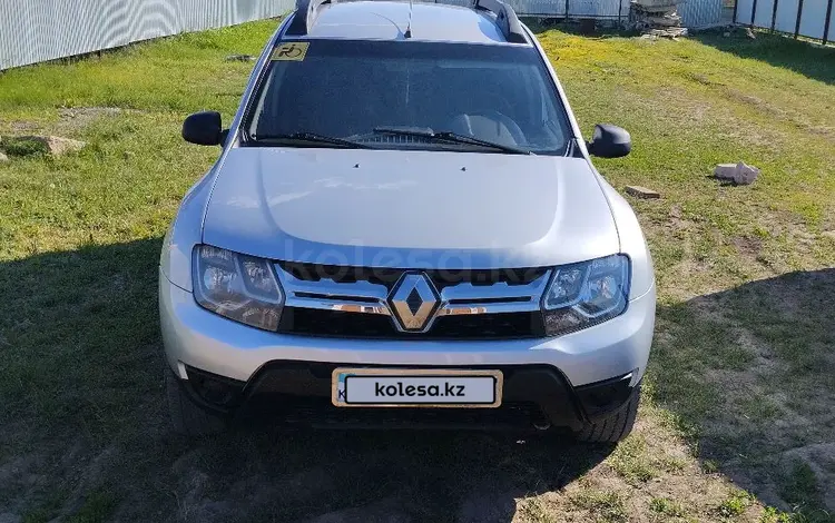 Renault Duster 2015 годаүшін4 850 000 тг. в Уральск
