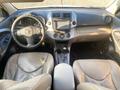 Toyota RAV4 2006 годаүшін4 972 000 тг. в Астана – фото 8