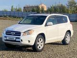 Toyota RAV4 2006 годаүшін4 972 000 тг. в Астана