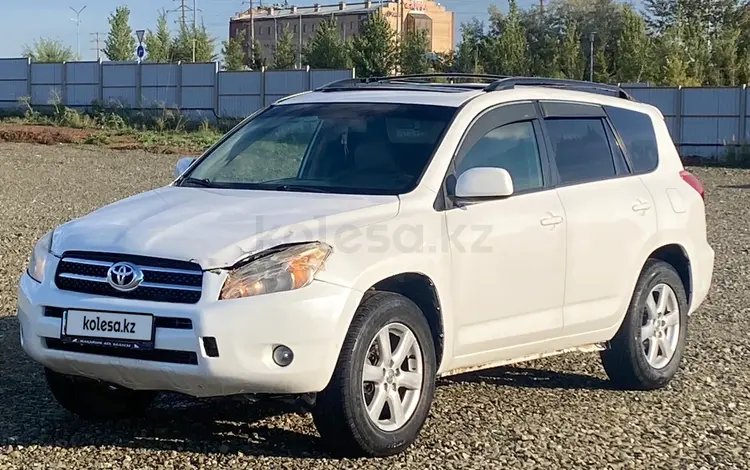 Toyota RAV4 2006 годаүшін4 972 000 тг. в Астана