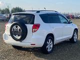 Toyota RAV4 2006 годаүшін4 972 000 тг. в Астана – фото 3