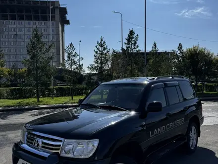 Toyota Land Cruiser 2004 года за 12 300 000 тг. в Астана