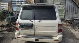 Toyota Land Cruiser 2007 года за 10 000 тг. в Алматы – фото 3