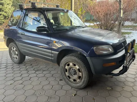 Toyota RAV4 1995 года за 3 500 000 тг. в Алматы