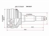 Шрус наружный, гранатаfor9 350 тг. в Талдыкорган