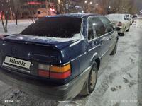 Volkswagen Passat 1991 годаүшін1 700 000 тг. в Астана