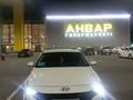Hyundai Elantra 2023 годаүшін7 400 000 тг. в Астана – фото 7