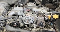 Контрактный двигатель EJ25 253 2.5 литра с гарантией! за 450 000 тг. в Астана