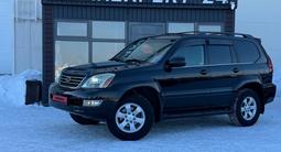 Lexus GX 470 2004 годаfor10 990 000 тг. в Караганда