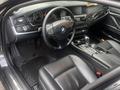 BMW 535 2011 года за 8 000 000 тг. в Алматы – фото 9