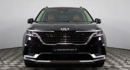 Kia Carnival 2023 года за 22 300 000 тг. в Астана – фото 2