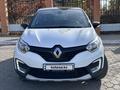 Renault Kaptur 2019 года за 7 100 000 тг. в Караганда