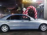 Mercedes-Benz S 320 2001 годаүшін4 850 000 тг. в Шымкент – фото 5