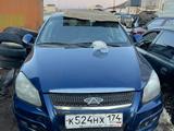 Chery M11 2011 года за 300 000 тг. в Астана