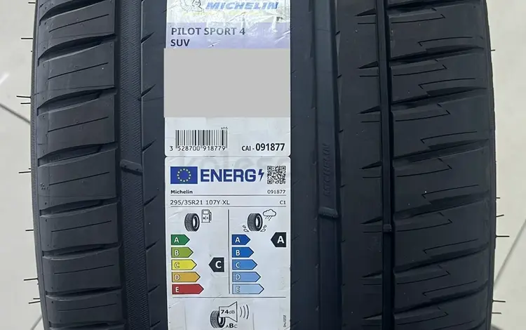 275/45/20 Летние шины Michelin за 720 000 тг. в Астана