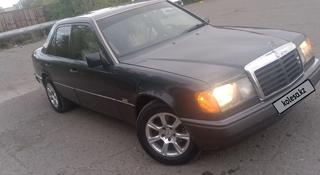 Mercedes-Benz E 230 1992 года за 1 800 000 тг. в Темиртау