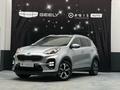 Kia Sportage 2019 года за 10 490 000 тг. в Атырау – фото 2