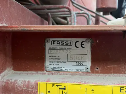 Fassi 2007 года за 15 200 000 тг. в Алматы – фото 10
