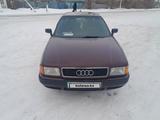 Audi 80 1993 годаfor1 500 000 тг. в Петропавловск