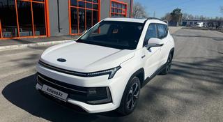 JAC JS4 2024 года за 6 200 000 тг. в Астана