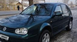 Volkswagen Golf 1999 года за 1 300 000 тг. в Алматы