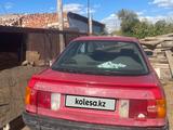 Audi 80 1989 годаүшін600 000 тг. в Астана – фото 2