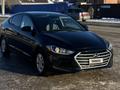 Hyundai Elantra 2017 годаүшін4 390 000 тг. в Атырау