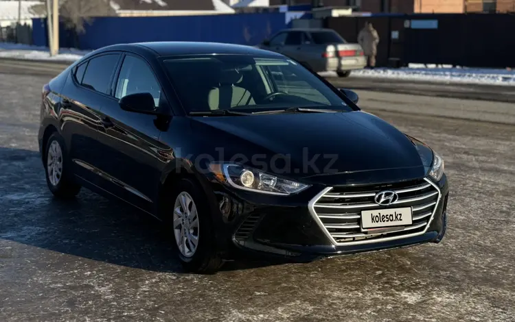 Hyundai Elantra 2017 годаүшін4 390 000 тг. в Атырау
