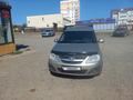 ВАЗ (Lada) Largus 2014 года за 3 900 000 тг. в Уральск – фото 8