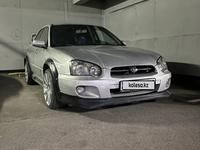 Subaru Impreza 2005 года за 3 000 000 тг. в Алматы