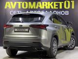 Lexus NX 300 2021 года за 15 800 000 тг. в Астана – фото 5