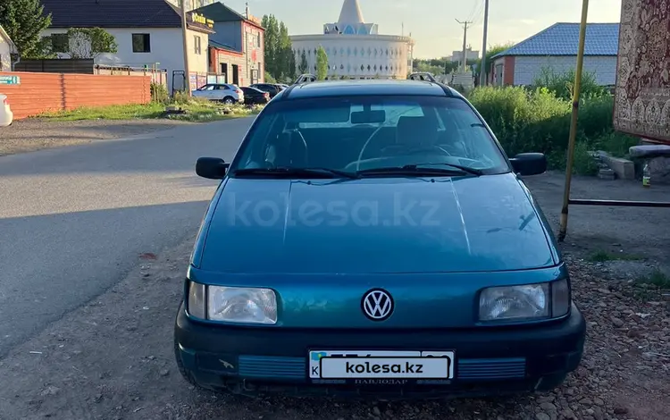 Volkswagen Passat 1992 годаүшін1 500 000 тг. в Астана