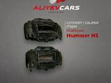Суппорт Hummer H3 за 10 000 тг. в Алматы