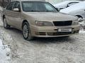 Nissan Maxima 1997 годаүшін1 300 000 тг. в Астана – фото 12