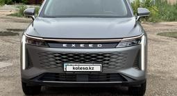 EXEED RX 2024 года за 14 000 000 тг. в Алматы – фото 2
