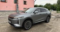 EXEED RX 2024 года за 14 000 000 тг. в Алматы