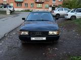 Audi 80 1989 года за 500 000 тг. в Риддер