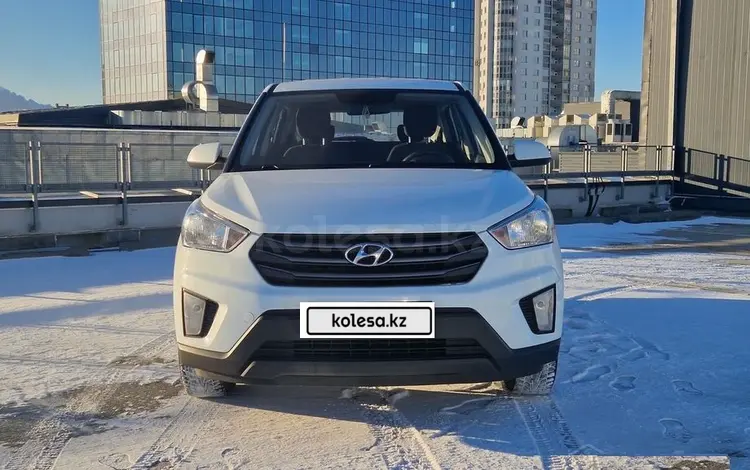 Hyundai Creta 2024 года за 9 700 000 тг. в Караганда